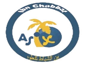 Asso-IbnChabbat-300x215-removebg-preview